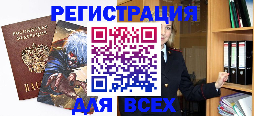 пропишу в квартире в Старой Купавне